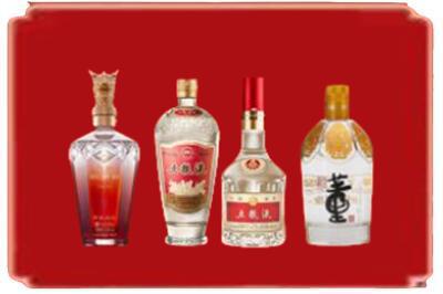 屯昌烟酒回收国内名酒.jpg