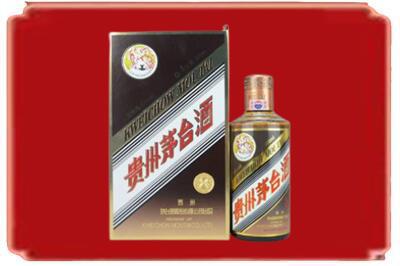 屯昌烟酒回收彩釉茅台酒.jpg