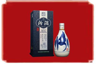 屯昌烟酒回收汾酒.jpg