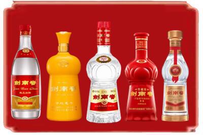 屯昌烟酒回收各种剑南春.jpg