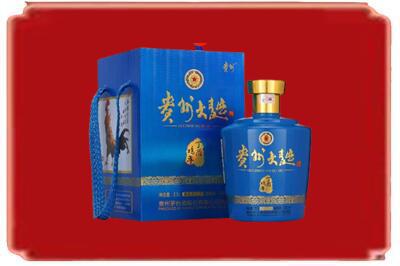 屯昌烟酒回收贵州大曲.jpg